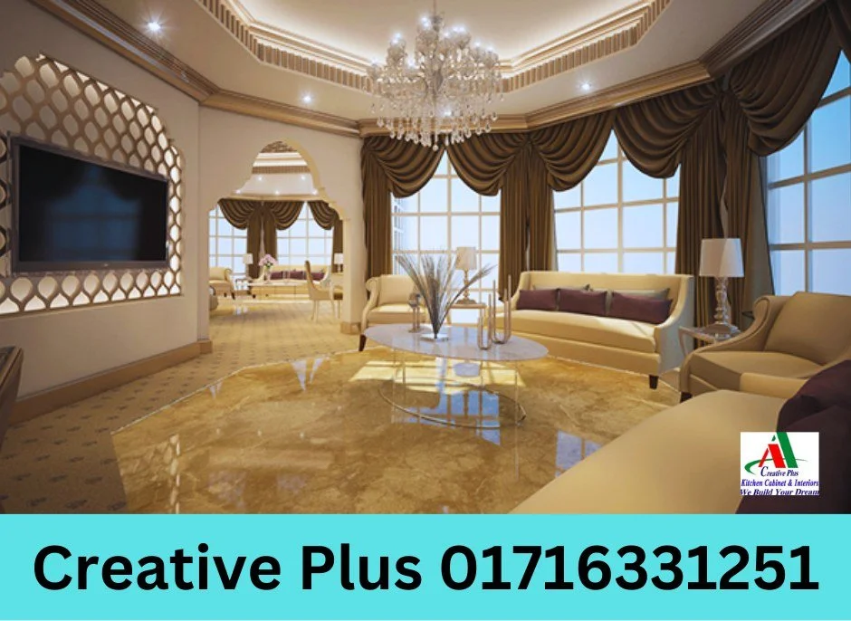 Living Room Interior Decoration